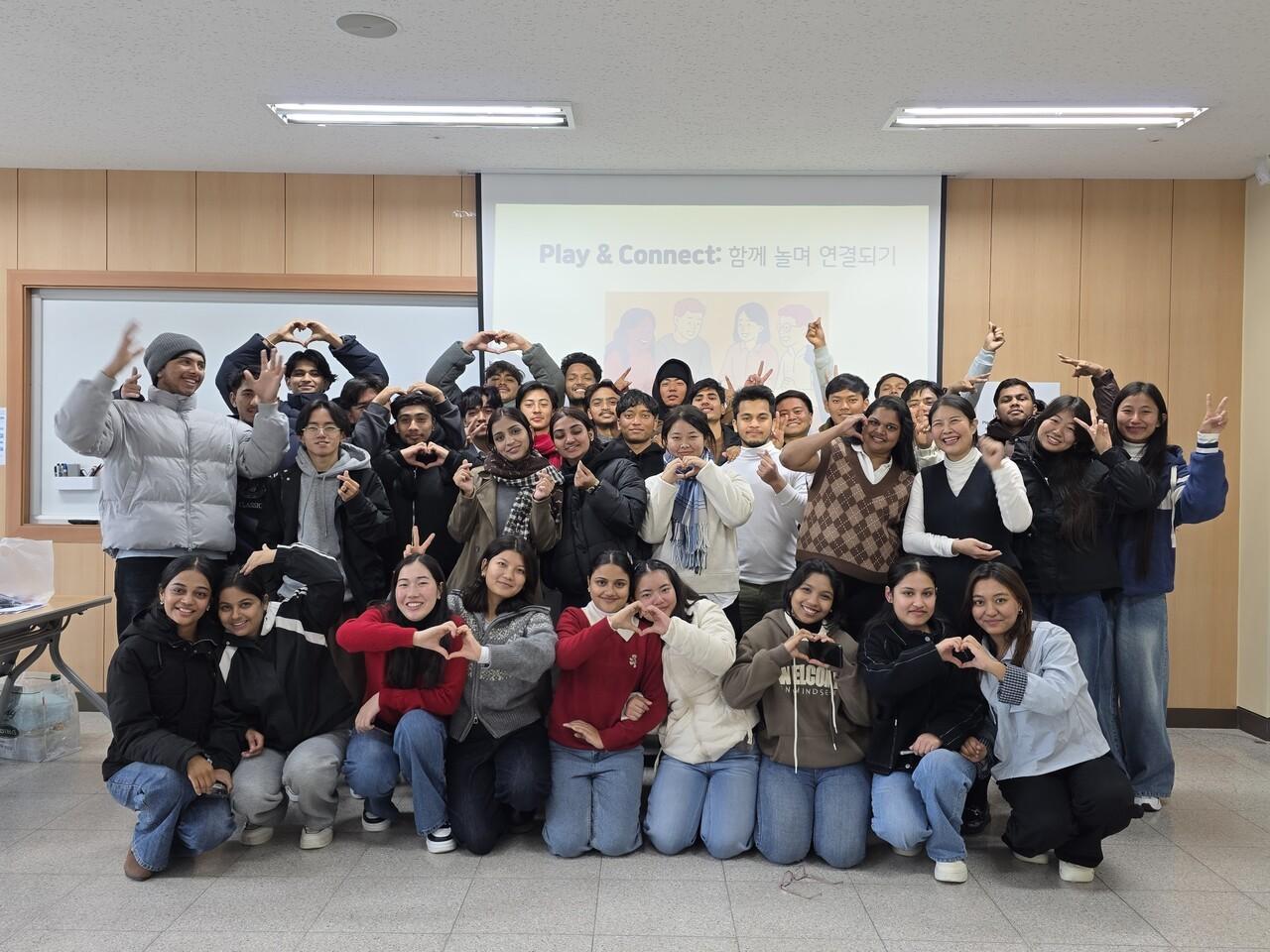 2025학년도 2학기 외국인유학생 대상 심리지원프로그램 「함께 놀며 연결되기」운영 첨부 이미지