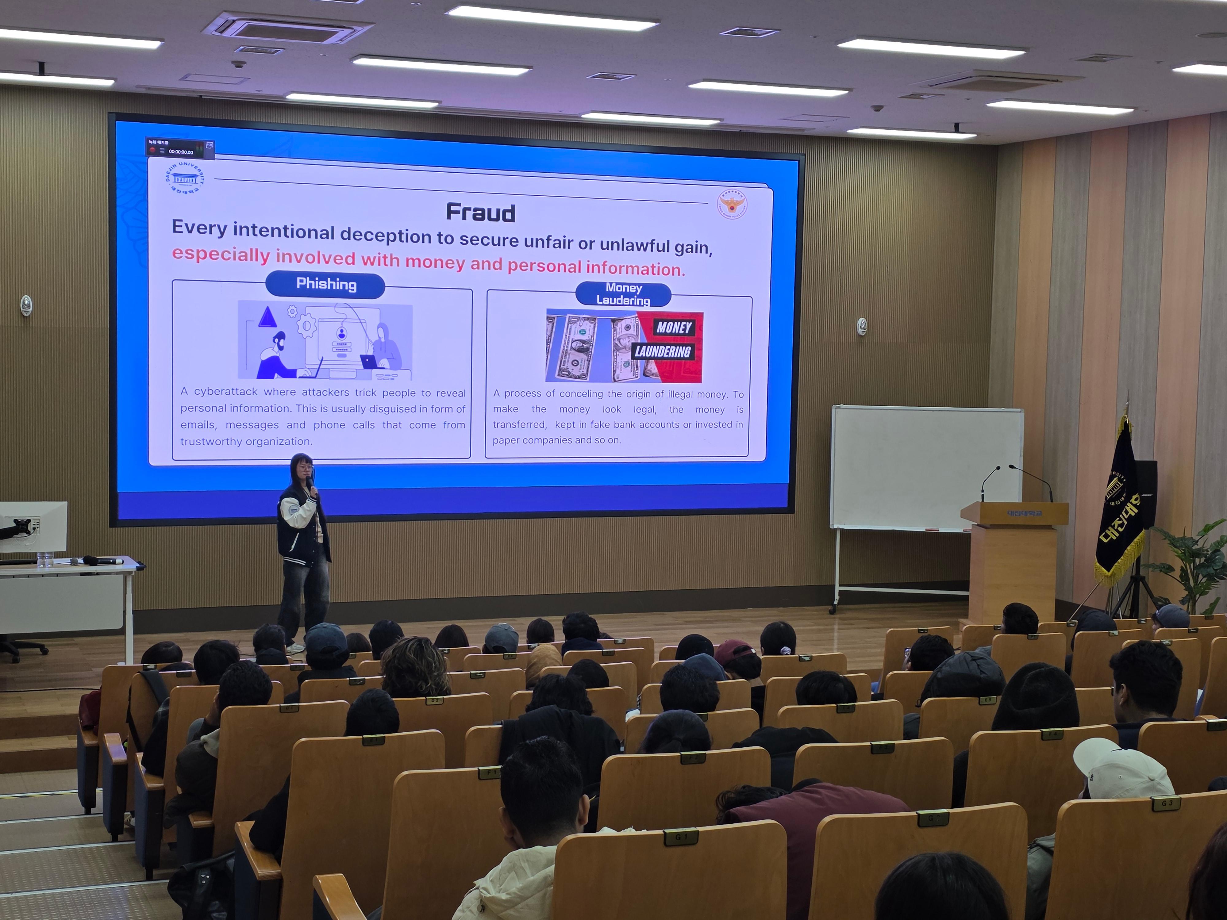 2026학년도 1학기 영어권 신입생 오리엔테이션 첨부 이미지