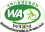 과학기술정보통신부 WA(WEB접근성) 품질인증 마크, 웹와치(WebWatch)  2024.12.19 ~ 2025.12.18
