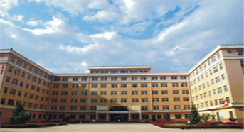 연안대학교 서안창신대학 소개3